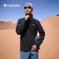 Columbia 户外男子简约立领时尚外套保暖舒适抓绒衣AE0560