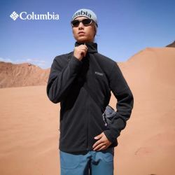 Columbia 户外男子简约立领时尚外套保暖舒适抓绒衣AE0560