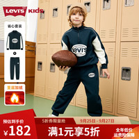 Levi's 儿童运动套装童装卫衣冬季新款男童长裤 深绿色 上衣+长裤