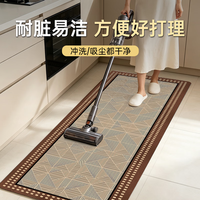 JOYEK HOME硅藻泥地垫强吸水地毯入户门防滑垫子浴室垫家用无毒无味 法式几何 60cm*40cm 加厚款