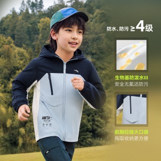 安踏 小软壳安踏儿童装冲锋男童2026秋装新款青少年上衣防水三合一外套