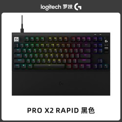 罗技 G PRO X2 RAPID磁轴游戏电竞键盘OLED显示屏笔记本电脑通用