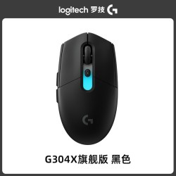 罗技 G304X旗舰版三模连接RGB灯光游戏鼠标电竞办公笔记本台式通用