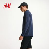 H&M HM2026秋季新款男装上部配拉链DryMove™健美款运动上衣1316674