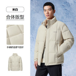 海澜之家 东方空间联名立领羽绒服