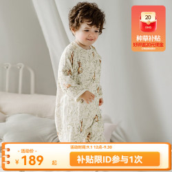 嫚熙 婴儿分腿睡袋 纱罗桑蚕丝防惊跳宝宝睡袋四季通用 兔子迷踪