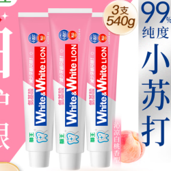 狮王 大白葡萄柚小苏打牙膏180g*3支