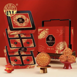 稻香村 月饼礼盒 9味 9饼 五仁蛋黄莲蓉月饼1220g团购福利三层铁盒 祥龙瑞礼
