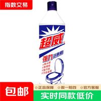 超威 强力洁厕精 500g*1瓶