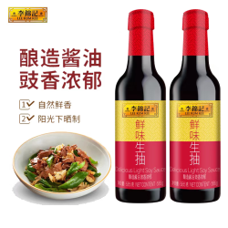 李锦记 鲜味生抽 585g*1瓶