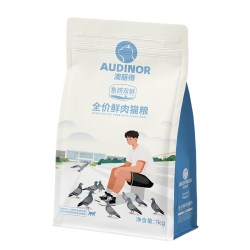 雷米高 澳丽得双鲜猫粮鲜肉鱼鸽肉全价全阶段成幼猫营养好消化美毛