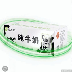 西域春 新疆西域春黑砖牛奶206g*20盒整箱全脂学生奶营养早餐特价