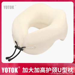 优藤悠居 YOTOK（日本）正品护颈U型枕脖子颈枕旅行枕头便携睡觉专用记忆棉
