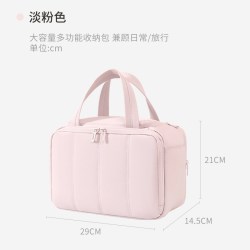 蓓恋 化妆包大容量女外出便携收纳包干湿分离旅行洗漱包分区手提包