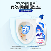 活力 洁厕啫喱 525g*1瓶