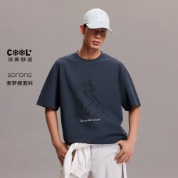 杰克琼斯 [凉感]杰克琼斯男装夏卡通动物LOGO印花短袖T恤宽松珠地情侣冰丝
