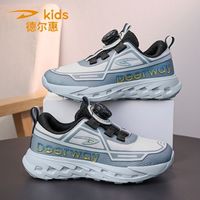 百亿补贴：德尔惠 2026秋季新款男童运动鞋鞋子双网透气中大童轻便减震休闲鞋