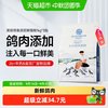 雷米高 澳丽得双鲜猫粮鲜鱼肉鸽肉全阶段易消化营养美毛猫粮1kg*3