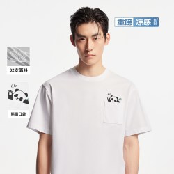 杰克琼斯 男装国风水墨画后背熊猫大印花T恤/口袋短袖/刺绣上衣夏