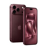 Apple iPhone18 ProMax 全网通5G 双卡双待手机勃艮第酒红色 512GB