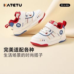 卡特兔 婴儿步前鞋秋季新款宝宝机能鞋儿童室内鞋幼儿园防滑小白鞋