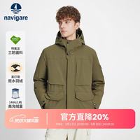 navigare 意大利小帆船户外防水羽绒服男冬季登山徒步外套防风连帽羽绒夹克