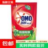 奥妙 除菌除螨洗衣液 400g*1袋