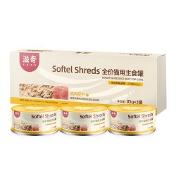 滋奇 ZIIKY 滋奇全价主食罐 猫罐头拉丝绵密鸡肉吞拿鱼 成幼猫湿猫粮85g*12罐
