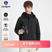 navigare 意大利小帆船户外防水羽绒服男冬季登山徒步防风连帽夹克外套