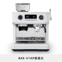 Barsetto V1AP冷热双萃咖啡机半自动研磨一体机