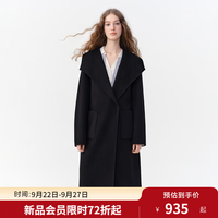 独束 新款！大码女装黑色显瘦翻领单排扣长款毛呢外套26冬韩系厚款羊毛大衣 气质黑 3XL （尺码：5）