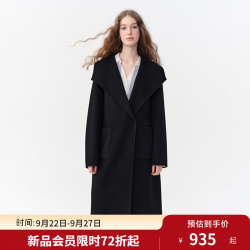 独束 新款！大码女装黑色显瘦翻领单排扣长款毛呢外套26冬韩系厚款羊毛大衣 气质黑 3XL （尺码：5）
