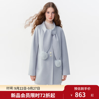 独束 大码女装可拆卸毛球飘领千金感一手长毛呢大衣26冬季新品外套 海盐蓝 3XL （尺码：5）