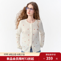 独束 新款！大码显瘦女装减龄爱心图案针织开衫26冬新品羊毛衫外套圆领上衣 米白色 M -B4（兼容C4）