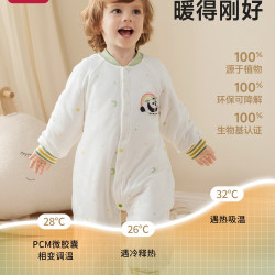 爱贝迪拉 婴儿夹棉连体衣 恒温加厚 婴童睡袋