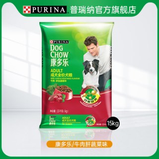 康多乐 成犬粮小型犬中大型犬金毛泰迪比熊狗粮旗舰店官方正品
