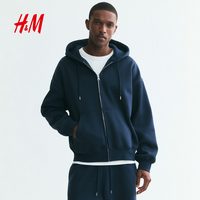 H&M HM2026秋季新款男装大廓形全拉链连帽衫1304549