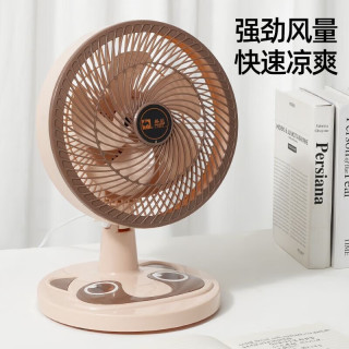 骆驼 电风扇家用电扇台式多功能小型风扇学生宿舍桌面风扇可摇头轻音办公室桌面台扇 米色台扇