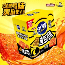 盐津铺子 盒装虎皮鱼豆腐198g解馋零食辣味休闲零食小吃周黑鸭联名