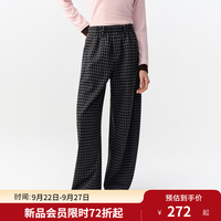 独束 大码女装复古格纹弯刀裤26冬新品胖mm阔腿裤藏肉显瘦休闲长裤 黑灰格 M -B5（兼容C5）