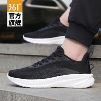 百亿补贴：361° 男鞋运动鞋2026年夏季轻便网面软底超轻跑步鞋男
