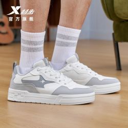 特步 男鞋2026秋季新款板鞋平底休闲鞋小白鞋男士运动鞋厚底增高鞋