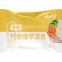 云山半 魔芋凉皮220g 开袋即食