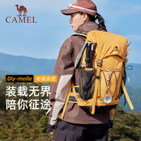 骆驼 户外专业登山包桶包旅游大容量徒步爬山双肩背包576BB37026
