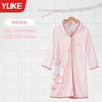 移动端：羽克 儿童速干浴巾游泳浴袍斗篷带帽男女童可穿温泉专用便携吸水沙滩巾