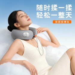 欧司朗 颈椎按摩器 热敷U型颈肩按摩仪