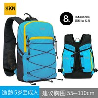 移动端：KKN 儿童专业越野背包马甲8L户外跑步运动双肩包水袋水壶包青少年