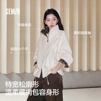 森马 外套女秋季oversize拼接格纹抽绳衣服插肩袖2026新款复古夹克