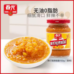 春光 黄灯笼辣椒酱 香辣型 150g*1瓶