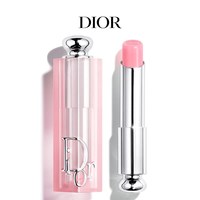 Dior 魅惑润唇膏